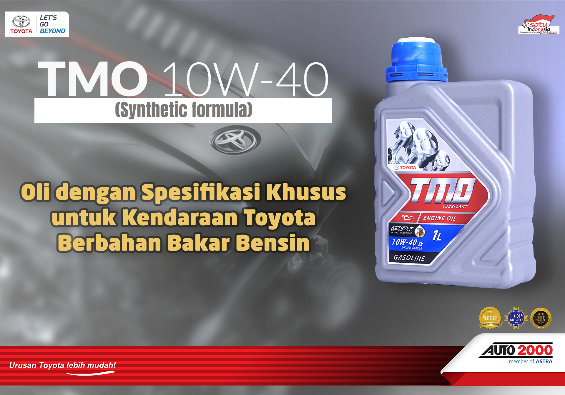 TMO Disinfectant
