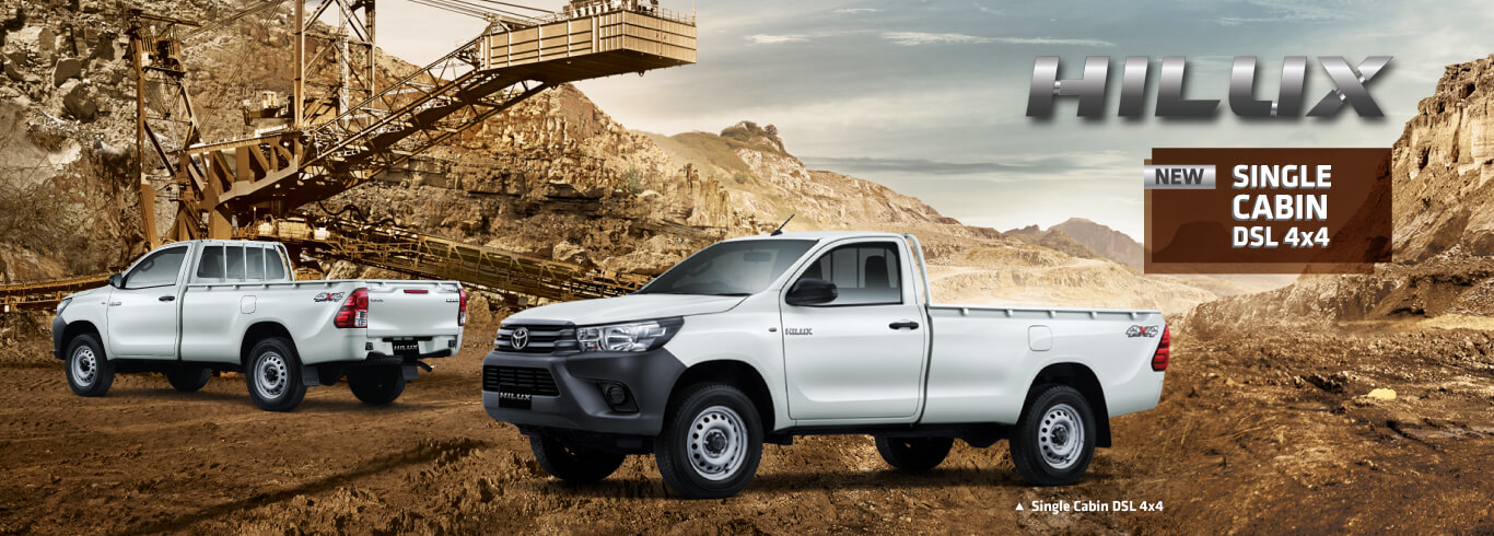 Toyota Hilux Single Cabin Harga Dan Spesifikasi Terbaru 2021 Auto2000